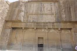 Le rovine di Persepoli: tomba di uno degli antichi imperatori, Artaserse II 