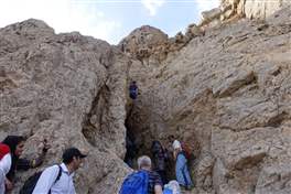 Sofeh Mountain park - Isfahan: vertical hole