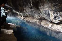 Grjotaja Hverfjall Dimmuborgir: Grjótagjá Höhle