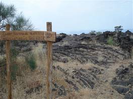 ALtomontana path, from Lamponi Grotto to Santa Maria refuge: Rope magma flows (this is the only place you can find on Etna)