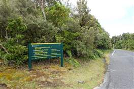 Mount Taranaki - Kapuni Loop: Dawson Falls Visitor Center